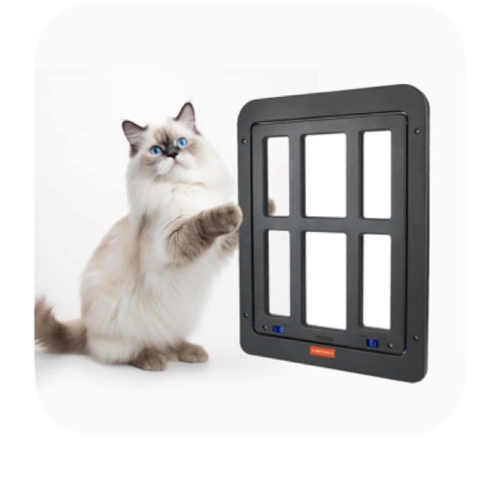PETLESO Small Pet Door for Screen & Sliding Doors - 8.3" x 10.3" Magnetic - Picture 4 of 5